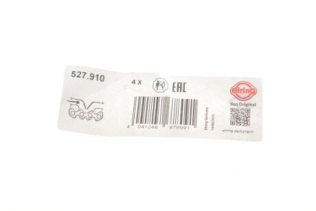 Прокладка впускного коллектора elring 527910