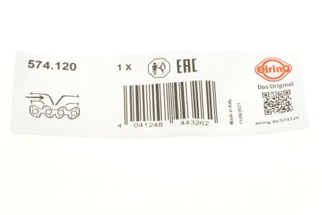 Прокладка впускного коллектора elring 574120