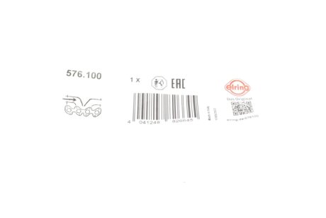 Прокладка впускного колектора elring 576100