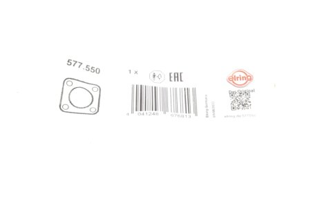 Прокладка впускного коллектора elring 577550