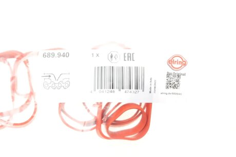 Прокладка впускного колектора elring 689940