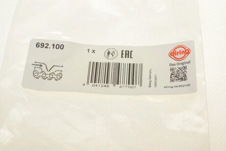 Прокладка впускного колектора elring 692100