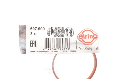 Прокладка впускного коллектора elring 697600