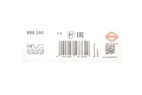 Прокладка впускного коллектора elring 698390