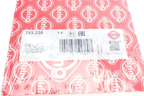 Прокладка впускного коллектора elring 763226