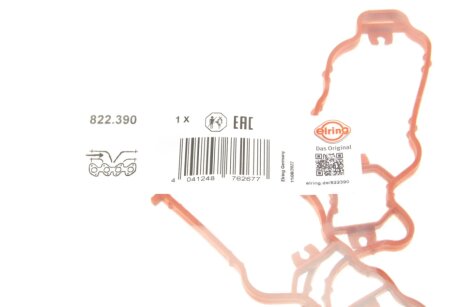 Прокладка впускного коллектора elring 822390