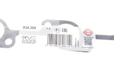 Прокладка впускного коллектора elring 934350