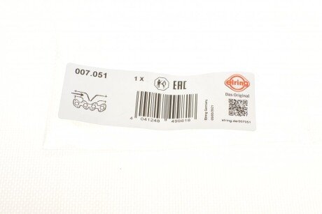 Прокладка выпускного коллектора elring 007051