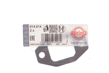 Прокладка выпускного коллектора elring 014614