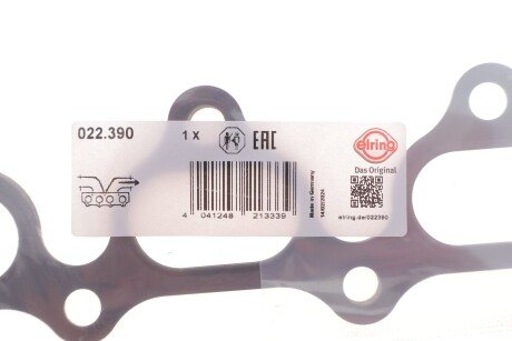Прокладка выпускного коллектора elring 022390