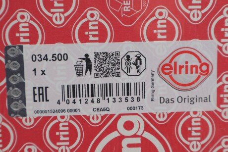 Прокладка выпускного коллектора elring 034500