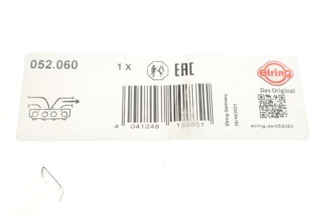 Прокладка выпускного коллектора elring 052060