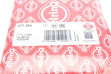 Прокладка випускного колектора elring 077394