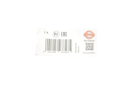 Прокладка випускного колектора elring 090650