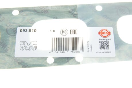 Прокладка випускного колектора elring 093910
