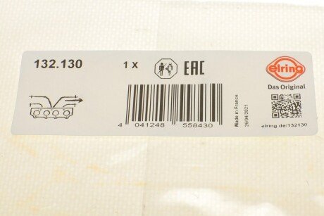 Прокладка випускного колектора elring 132130