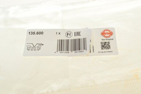 Прокладка выпускного коллектора elring 135600