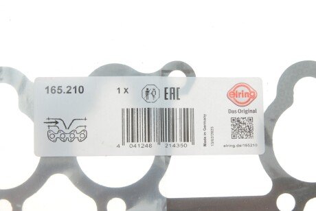Прокладка выпускного коллектора elring 165210
