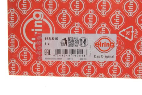 Прокладка выпускного коллектора elring 165510