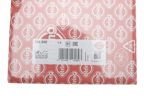 Прокладка выпускного коллектора elring 165580