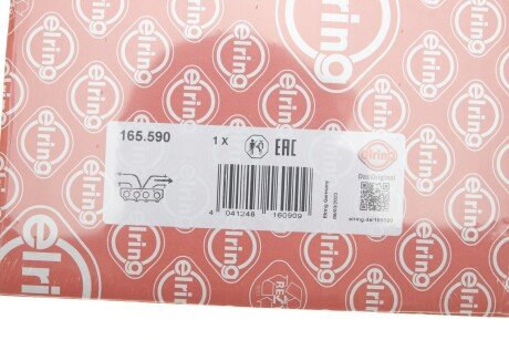 Прокладка выпускного коллектора elring 165590