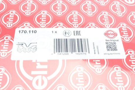 Прокладка випускного колектора elring 170110