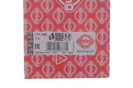 Прокладка випускного колектора elring 171160