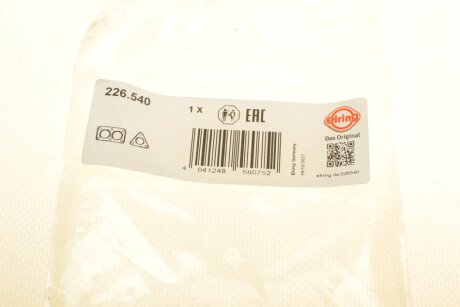 Прокладка выпускного коллектора elring 226540