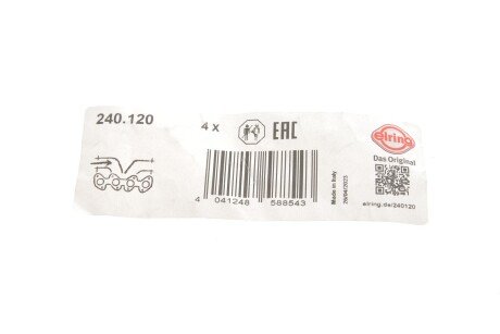 Прокладка выпускного коллектора elring 240120