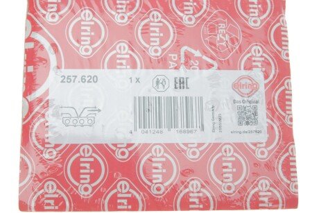 Прокладка выпускного коллектора elring 257620