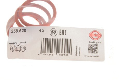 Прокладка выпускного коллектора elring 258620