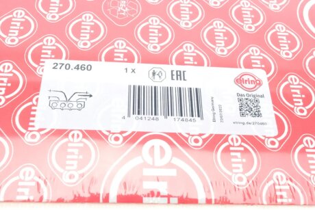 Прокладка випускного колектора elring 270460