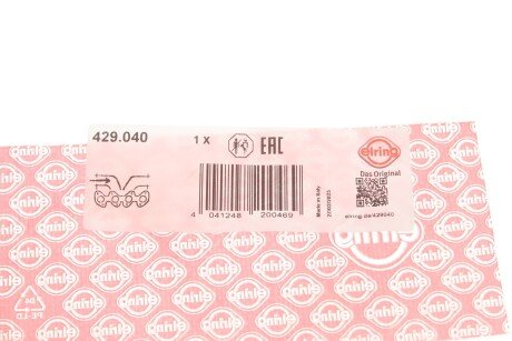 Прокладка выпускного коллектора elring 429040