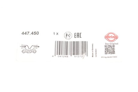 Прокладка випускного колектора elring 447450