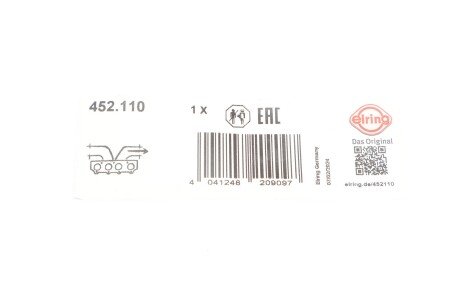 Прокладка выпускного коллектора elring 452110
