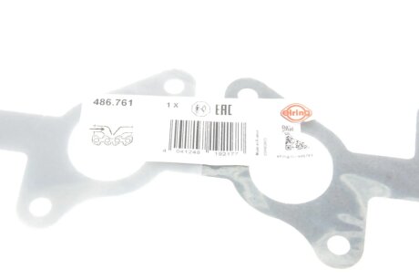 Прокладка випускного колектора elring 486761