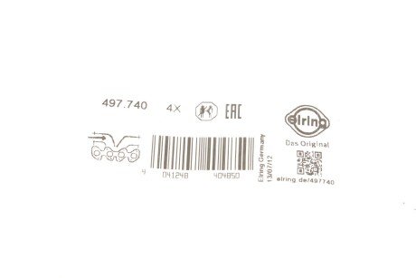 Прокладка выпускного коллектора elring 497740