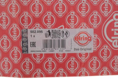 Прокладка випускного колектора elring 502095