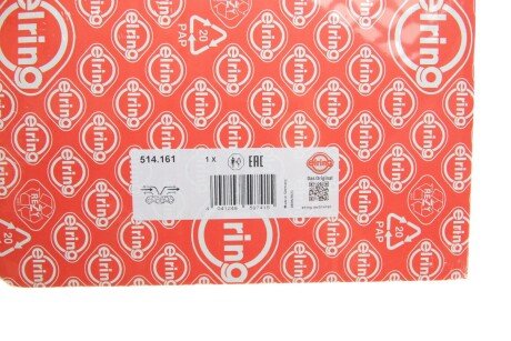 Прокладка выпускного коллектора elring 514161