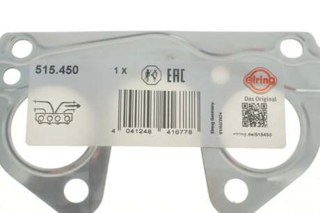 Прокладка выпускного коллектора elring 515450