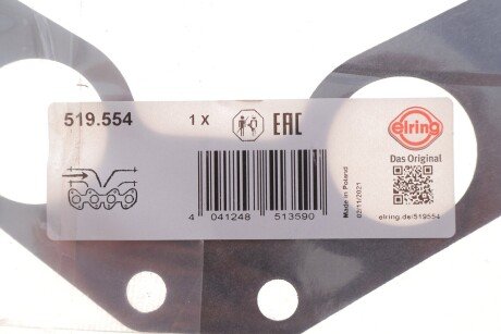 Прокладка выпускного коллектора elring 519554