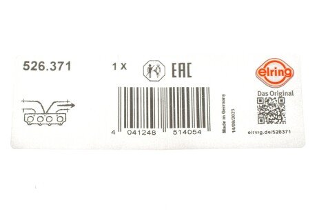 Прокладка выпускного коллектора elring 526371