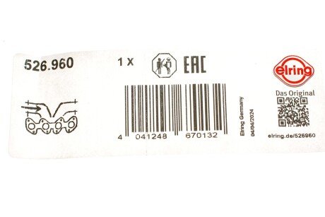 Прокладка выпускного коллектора elring 526960