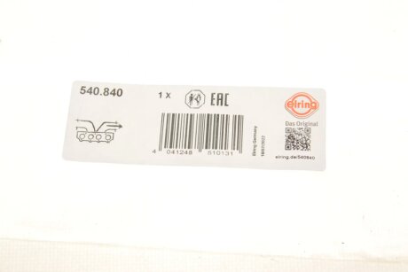 Прокладка выпускного коллектора elring 540840