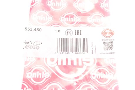 Прокладка выпускного коллектора elring 553480