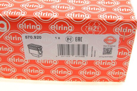 Прокладка выпускного коллектора elring 570920