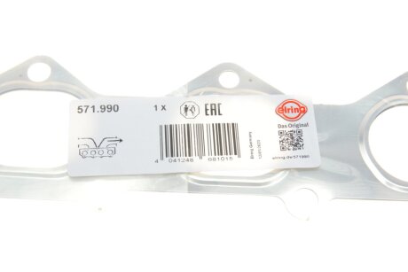 Прокладка выпускного коллектора elring 571990