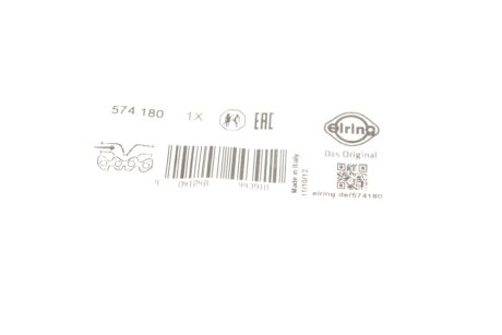 Прокладка випускного колектора elring 574180