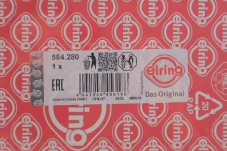 Прокладка выпускного коллектора elring 584280