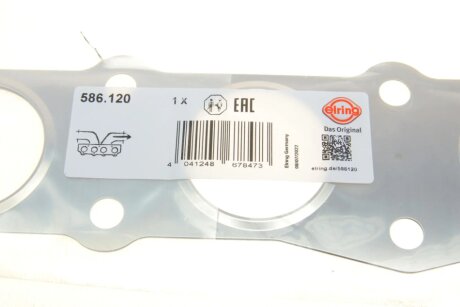 Прокладка випускного колектора elring 586120